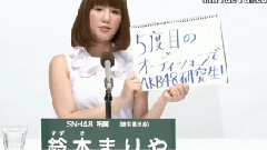 AKB48 第5回選抜総選挙政见SNH48所属