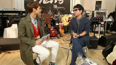Interview & Bounce