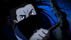 Bushinen