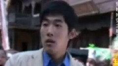 前世今生