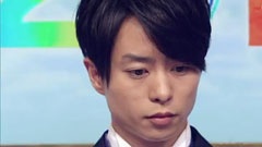 ワイルド