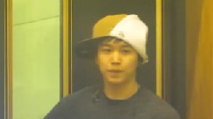 SUKIRA