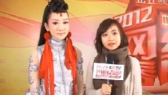 2012网络春晚