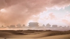 大漠谣