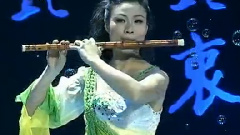 山鹰