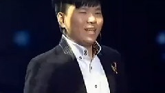 你快回来