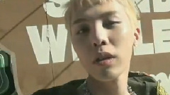 Wide Hot Bigbang