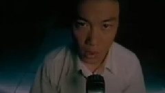 爱是怀疑