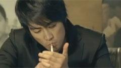Super Star &
