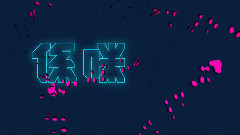 拣一个死法
