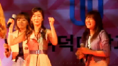 Talk 3