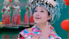 美丽的苗乡
