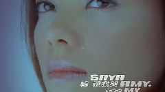 嘘 让我哭