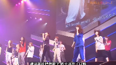 見逃した君たちへ2 A4th ただいま恋愛中