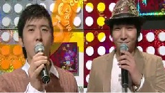 MBC