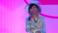 最后演唱会