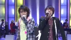 Koi No Wana