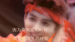 All My Love Is For You