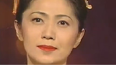 天城越え