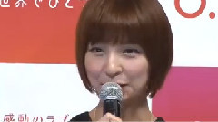 TNS动画ニュース 篠田麻里子 映画