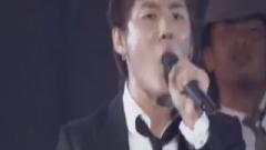 The Way U Are