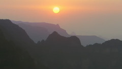 The Great Rift