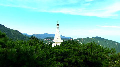 庐山