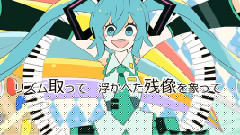 君の右手