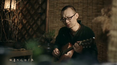 秋葵花