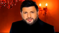Така Ме Запомни