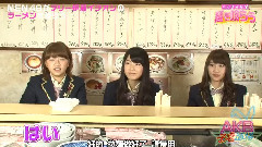 AKB子兎道场 EP49