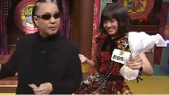 原来如此高校 EP26