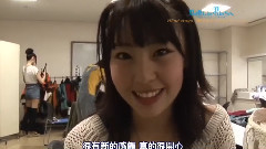 Disc20.Making Of 見逃した君たちへ H2nd 夢を死なせるわけにいかない 公演