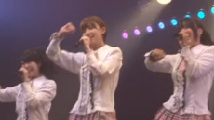 見逃した君たちへ A1st PARTYが始まるよ 公演 制作花絮