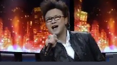 光明