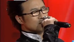 我爱你中国