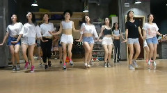 Shake It