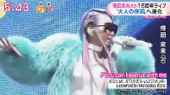 15周年LIVEで涙