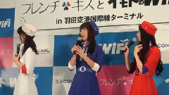 MAiDiGiTV 