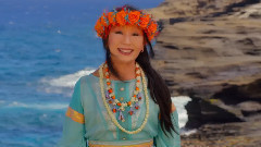 Namaste