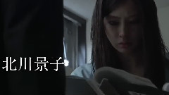木10新剧 <探偵の探偵>预告 60s