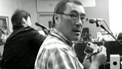 纵贯线 - 出发