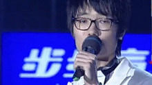 李行亮《Fly Me To The Moon》