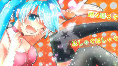 悪戯DoG