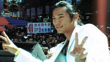 完美假期