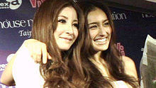 浩室奈神HOUSE NATION 2009 台北现场