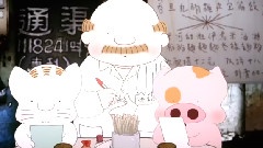 影视原声 - 鱼丸粗面