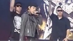 Mnet Wide Zico Cut