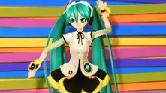 Weekender Girl