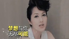 梦想合唱团